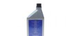 Масло компрессорное MAGNETI MARELLI 007935090740 (фото 2)