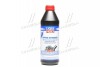 Олива трансмис. Hypoid-Getriebeoil TDL (GL-4/GL-5) 75W-90 (Каністра 1л) LIQUI MOLY 3945 (фото 1)