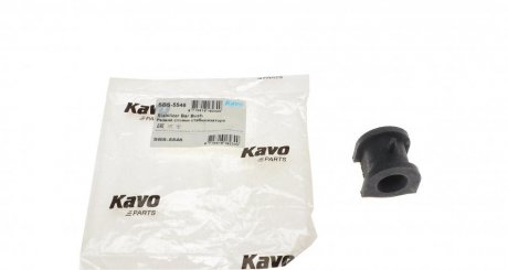 Втулка стабілізатора KAVO SBS-5548 (фото 1)