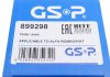 РШ шарнір (комплект) GSP 899298 (фото 4)