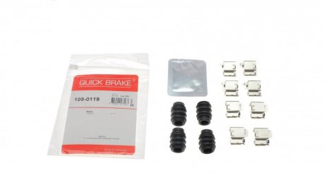 Комплект прижимних планок гальмівного супорту QUICK BRAKE 109-0119 (фото 1)