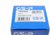Пильовик привідного валу (набір) GSP 780399 (фото 4)