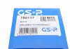 Пильовик привідного валу (набір) GSP 780117 (фото 4)