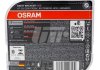 Автолампа Night Breaker 200 H7 PX26d 55 W прозрачно-голубая OSRAM 64210NB200-HCB (фото 2)