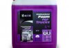 Активная пена Professional Foam for Trucks (канистра 5л) AXXIS Axx-395 (фото 4)