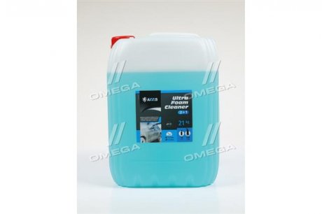 Активная пена Ultra Foam Cleaner 3 в 1 (канистра 20л) AXXIS Axx-393-20
