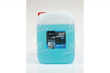 Активна піна Ultra Foam Cleaner 3 в 1 (каністра 20л) AXXIS Axx-393-20 (фото 1)