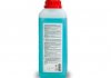 Активная пена Ultra Foam Cleaner 3 в 1 (канистра 1л) AXXIS Axx-392 (фото 3)