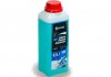 Активная пена Ultra Foam Cleaner 3 в 1 (канистра 1л) AXXIS Axx-392 (фото 4)