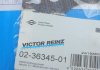 Комплект прокладок VICTOR REINZ 02-36345-01 (фото 3)