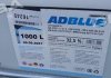 Жидкость AdBlue для снижения выбросов систем SCR (мочевина) <> 1000л AXXIS AUS 32 (фото 2)