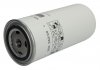 Фильтр топливный Claas MANN-FILTER WDK962/20 (фото 1)