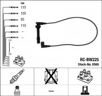 Комплект проводів запалення NGK 0569