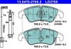 Комплект тормозных колодок, дисковый тормоз CERAMIC ATE 13047027652 (фото 3)