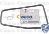 Фільтр гідравлічний КПП VAICO V480180 (фото 3)