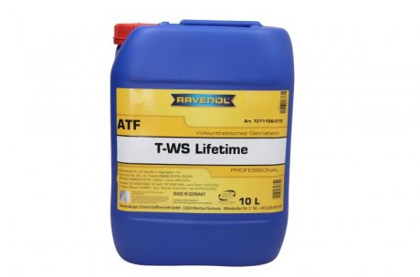 Трансмісійна олива ATF RAVENOL 1211106-010