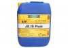 Мастило ATF J2/S FLUID 10L RAVENOL 1211115-010 (фото 1)