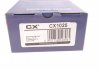 Підшипник маточини (комплект) CX CX 1025 (фото 7)