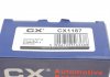 Підшипник маточини (комплект) CX CX 1187 (фото 9)