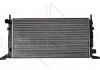Радіатор охолодження двигуна Ford Escort 1.4/1.6 86-90 NRF 509500 (фото 1)