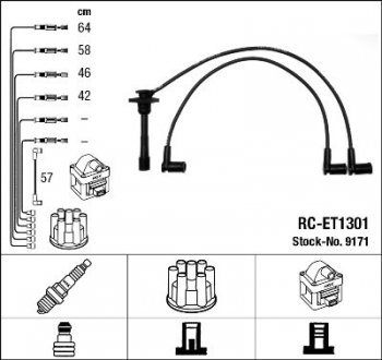 Комплект проводів запалення NGK 9171 (фото 1)
