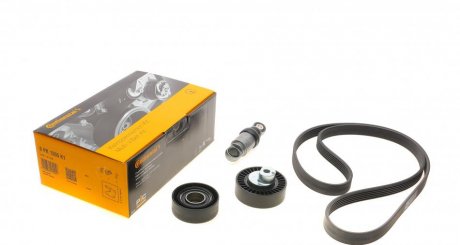 Комплект ремня Contitech 6PK1555K1