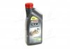 Олива моторн. GTX ULTRA CLEAN 10W-40 A3/B4 (Каністра 1л) CASTROL 15DE17 (фото 1)