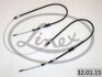Трос ручного гальма LINEX 320115 (фото 1)