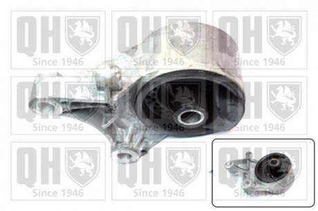 Подушка двигуна Quinton Hazell EM4383 (фото 1)
