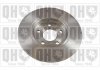 Гальмiвнi диски Quinton Hazell BDC5221 (фото 2)