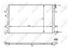 Радиатор системы охлаждения NRF 59118 (фото 1)