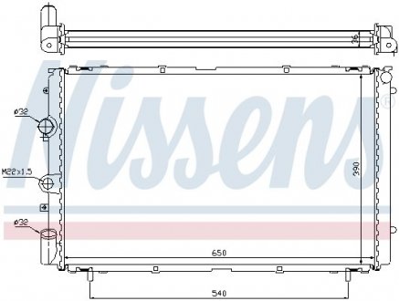 Радіатор NISSENS 63796