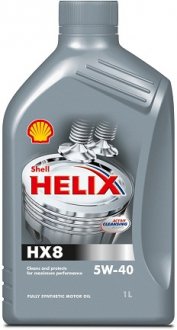 Мастило двигуна Helix HX8 5W40 1L SHELL 550040420