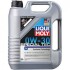 Олива LIQUI MOLY 2853 (фото 1)