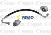 Трубопровод высокого / низкого давления, кондиционер VEMO V15-20-0012 (фото 3)