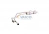 Фільтр гідравлічний КПП VAICO V10-4800 (фото 2)