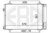 Радiатор кондицiонера з осушувачем ERA 667013 (фото 1)