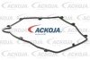 Крышка распределителя зажигания Ackoja A26-70-0017 (фото 2)