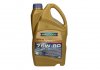 Мастило 75W-80 MTF-2 4L RAVENOL 1221103-004 (фото 1)