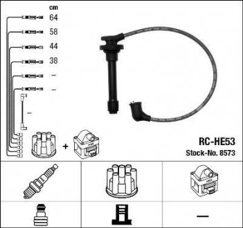 Комплект проводів запалення NGK 8573 (фото 1)