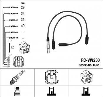 Комплект проводів запалення NGK 0961 (фото 1)