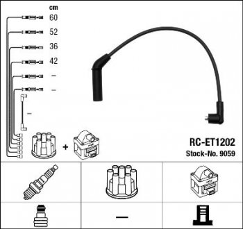 Комплект проводів запалення NGK 9059 (фото 1)