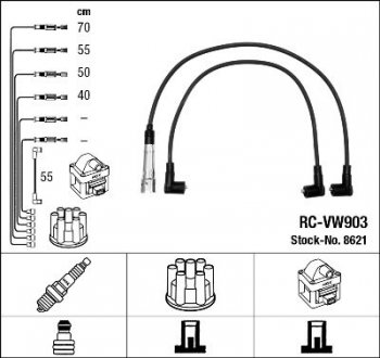 Комплект проводів запалення NGK 8621