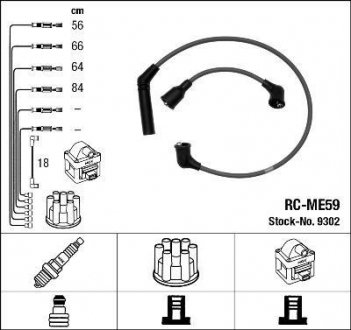 Комплект проводів запалення NGK 9302 (фото 1)