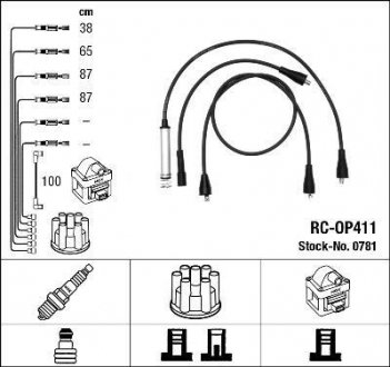 Комплект проводів запалення NGK 0781 (фото 1)