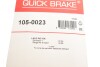 Монтажний набір колодки QUICK BRAKE 1050023 (фото 10)