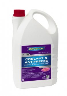 Концентрат антифризу G12+ RAVENOL 1410110-005