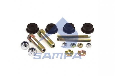 Ремкомплект стабілізатора SAMPA 080.515