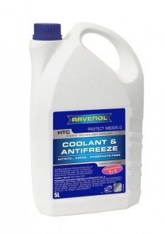 Концентрат антифризу G11 RAVENOL 1410120-005