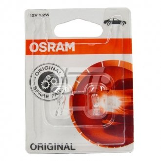 Автолампа допоміжного світла OSRAM 272102B (фото 1)